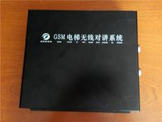 電梯對講 電梯三方對講
