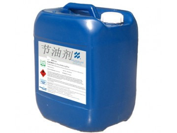 遼寧專業(yè)生產(chǎn)直供燃油寶 節(jié)油劑