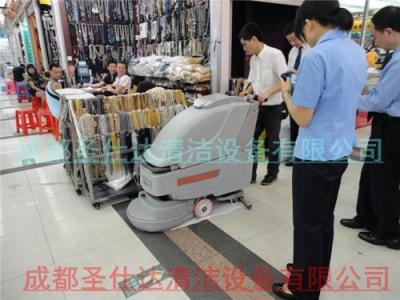 锦州市双刷电瓶式洗地机销售商及报价