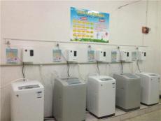 天津海尔投币洗衣机 保定自助式洗衣机