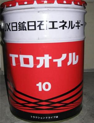 新日本 HYRANDO WIDE KV 46 建筑機械用