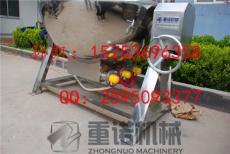 肉制品 鹵煮鍋 小型夾層鍋 夾層鍋價(jià)格