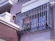 世纪城阳台防护栏/金刚网/儿童防护窗/隐形