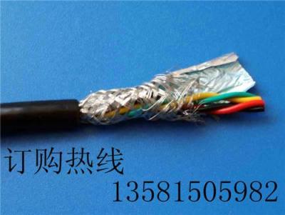 ZR-RVVP4*1.0信号屏蔽电缆