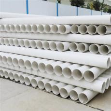 供应邓权PVC管材管件 PVC饮水管 厂家直销