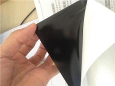 背光源模块 LCD反射膜用遮光胶带黑黑胶