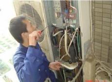 长虹-重庆南岸区长虹空调售后维修电话
