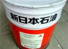 新日本HYRANDO PTF 26 NC 機(jī)床用液壓油