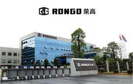 11年廠家經驗現火熱招商中圍欄鋁藝圍欄