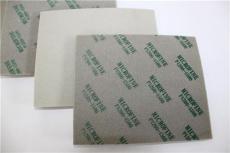 深圳海綿砂紙 燕達海綿砂紙 降價銷售