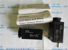 索尼CCD工业相机XC-ST30CE