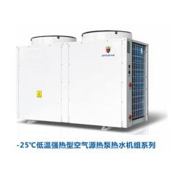 广州中誉专业北方地暖机器厂家价格