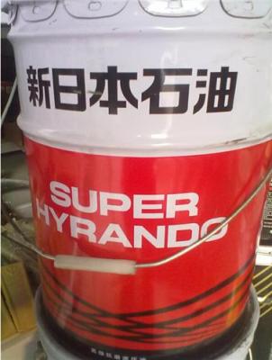 HIGH SPEED FLUID 高速主軸用軸受油