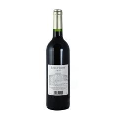 法国进口约瑟芬美乐红葡萄酒酒飨网供货