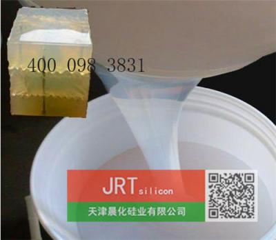 北京冰糕模具硅膠
