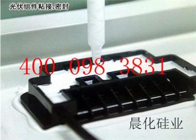 電子灌封膠北京