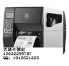天津快速打印标签斑马打印机ZT410替代ZM400