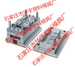 張家口注塑模具加工廠哪家強(qiáng)
