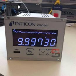 INFICON VGC501系列真空計控制器