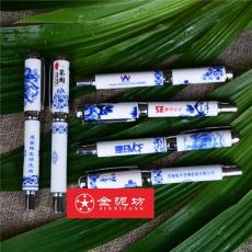 中性笔中式批发 青花瓷古典中性水笔学生签