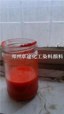 河南鄭州廠家直銷硫化汞 銀朱