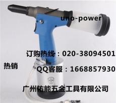 台湾UNO-POWER气动油压拉钉枪 自吸式铆钉枪