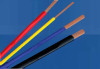 WDZB-RYY通信电缆/阻燃通信电缆
