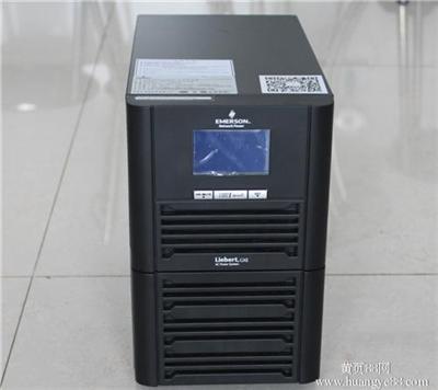 綏化艾默生GXE 06K00TL塔式機