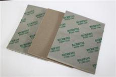 MICROFINE1200-1500海绵砂纸