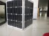 光伏组件厂家供应50W折叠式单晶硅太阳能板