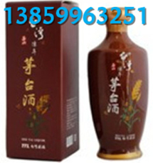 多少钱一件台湾玉山陈年茅台酒棕瓷瓶礼盒