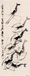 齐白石字画到底能卖多少钱