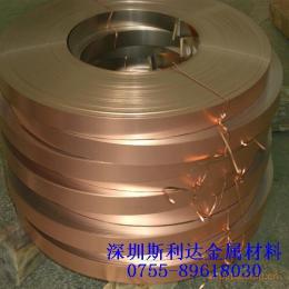 武汉生产厂家批发C5212P磷青铜