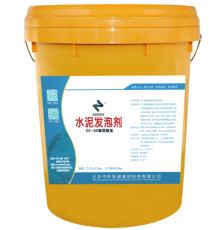 ZC-60硫铝酸盐水泥发泡剂