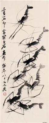 齐白石字画真实报价