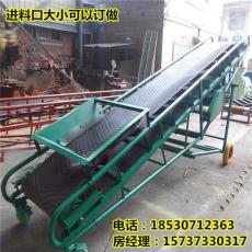 装车输送机 倾斜式移动输送上料机 搬运散