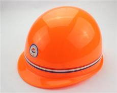 丰兆五金-玻璃钢安全帽/电力安全帽