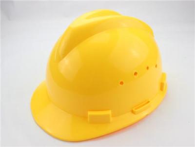 丰兆五金-塑料安全帽厂家/防护安全帽厂家