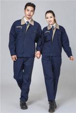哪里可以定制车间工作服厂服