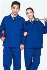 供应工地建筑工工程服劳保服