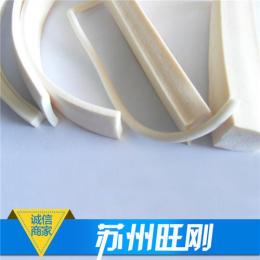优质环保硅胶发泡海绵白色低密度超软硅胶