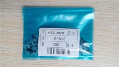 砷化镓HEX-302B市场验证可替代HG-302B