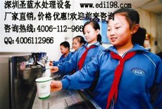 广州学校节能饮水机厂家有哪些优势
