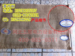 黑龙江 2016防汛吸水膨胀袋专卖 厂家
