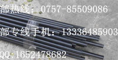 黑色PSU棒 價格 供應商 黑色聚砜棒