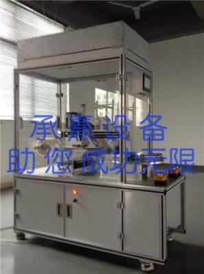 手機保護膜自動貼合機
