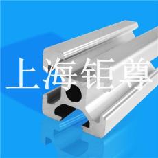 工业铝型材JZO-2020铝合金流水线江浙直销