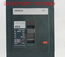 西门子400A塑壳断路器3VT8440-1AA03-0AA0