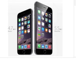 八核 4.7英寸 iphone 6 2G /16G 苹果6 苹果
