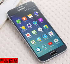 八核三星 Galaxy S6 32G版 移動聯(lián)通4G手機(jī)